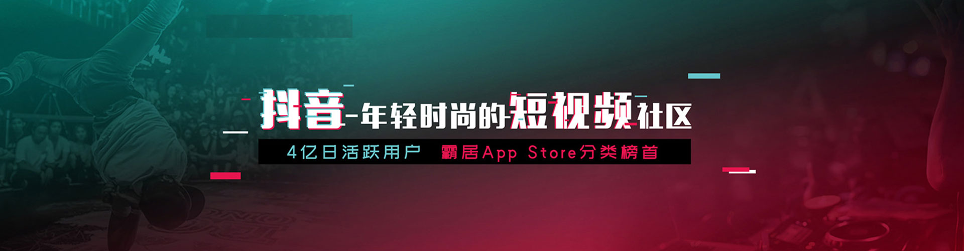 兴文百度包年竞价