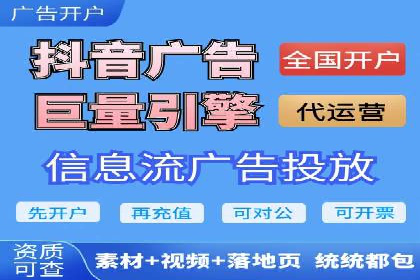 百度推广运营策略解析及成功案例分享