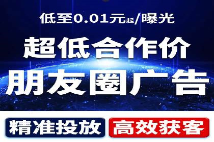 深度解析百度推广代运营公司的成功策略与技巧